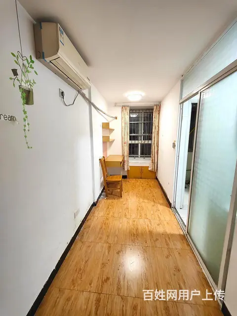 四方坪 丝茅冲地铁口 精装带燃气公寓 湘域智慧 天都华龙公馆 - 图片 6