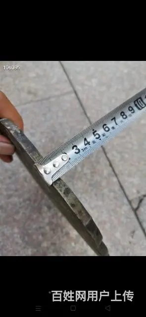 宋元镀金图案大铜镜 - 图片 4