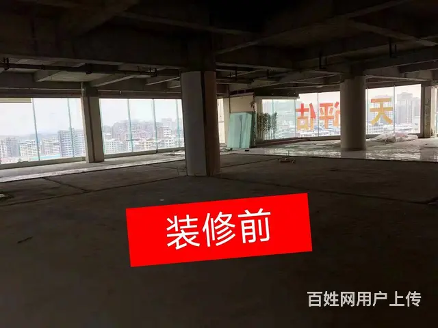 无行业限制 位置优越  随时看店 - 图片 10