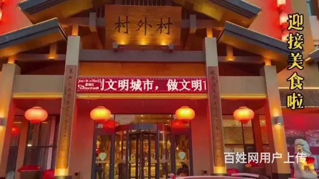 寒假工招聘！！！ - 图片