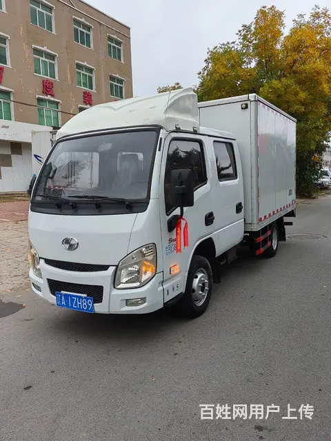 跃进 双排厢式货车 个人一手国5 - 图片 1