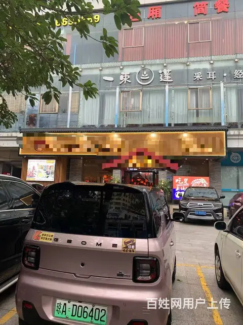 （51旺铺推荐）蓝天路708平餐饮店寻合伙人或转让均可 - 图片 1