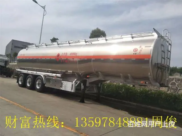 铝合金运油车 不锈钢运油车 食用油半挂 油罐车 流 - 图片 5