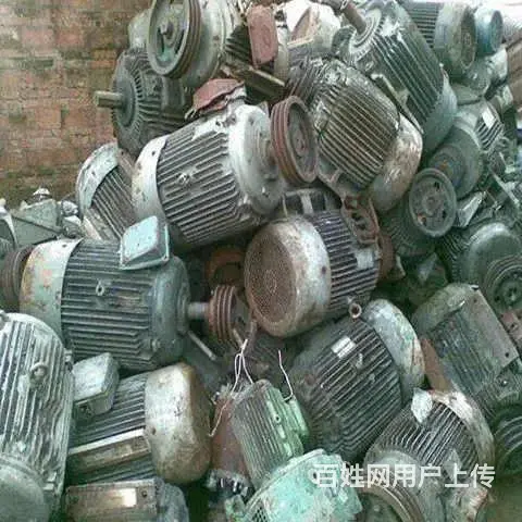 东北沈阳废品物资金属钢材白钢回收机械机床电焊机电机 - 图片