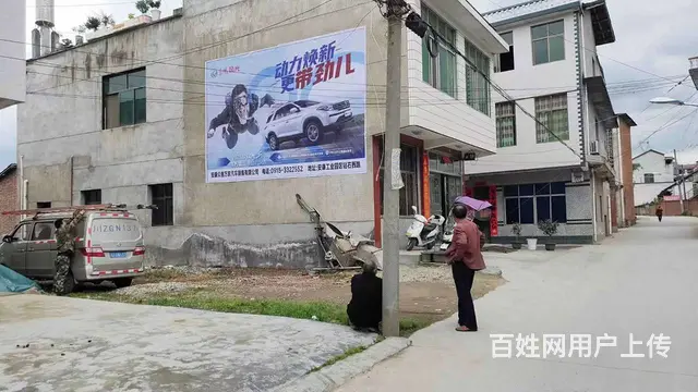 清远墙面喷绘广告 清远墙体广告材料方案 - 图片