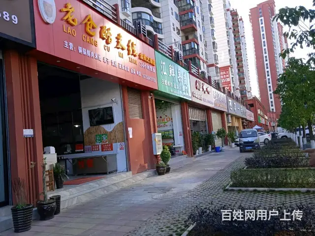 人流量广，居住密度大，需求量足。 - 图片 2
