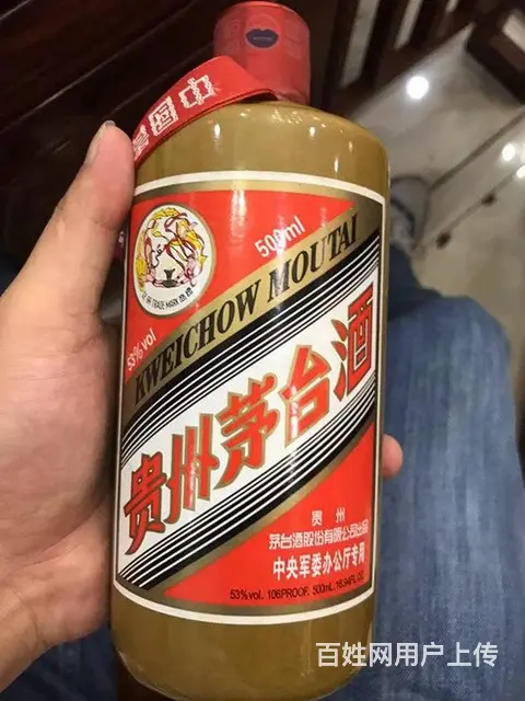 常熟哪里回收烟酒、常熟上门回收烟酒 - 图片 2