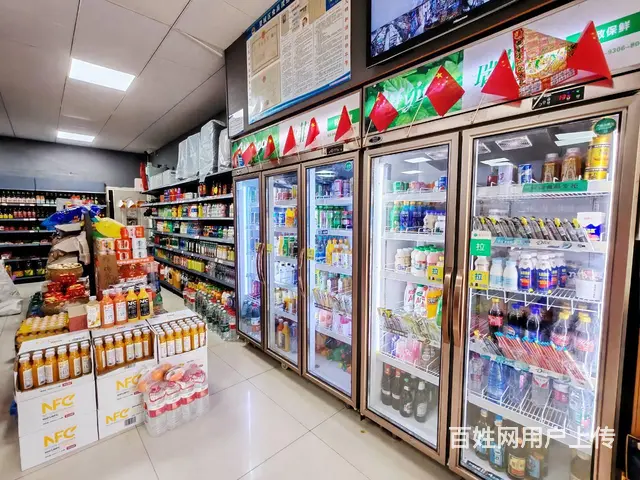 （老板本人）万人小区出入口日营6000超市优价转让 6361 - 图片 7