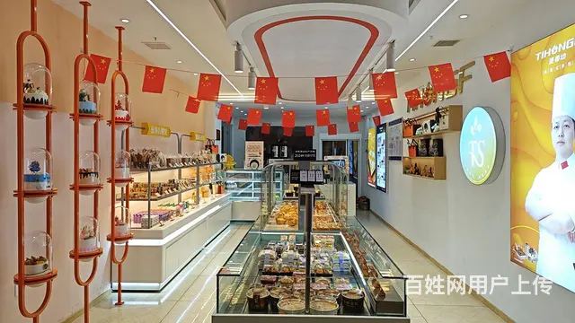 南州社区学校门口蛋糕店转让 - 图片 2