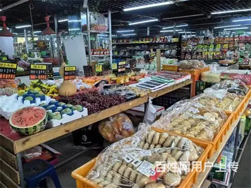 化工医院东侧水果蔬菜超市出兑 - 图片 6