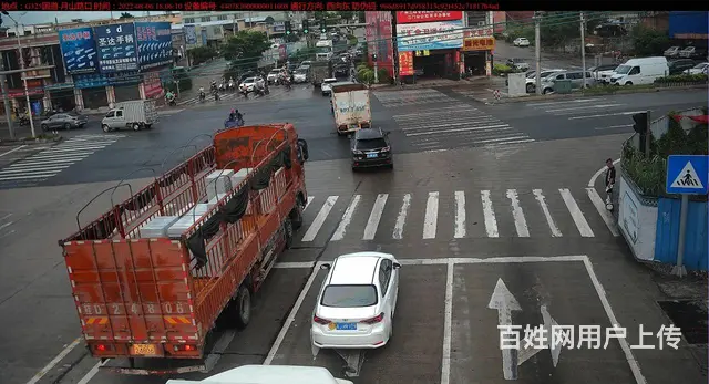 【搞定了！】东风柳汽 乘龙H7 高栏/栏板 国5 - 图片 4