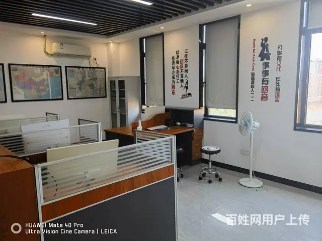 （老板本人）高新开发区同心工业园精装修厂房/仓库➕办公楼出租 - 图片 4
