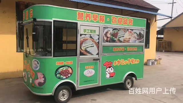 大庆厂家定制三轮快餐车 专业加工小吃车电动车 - 图片 3