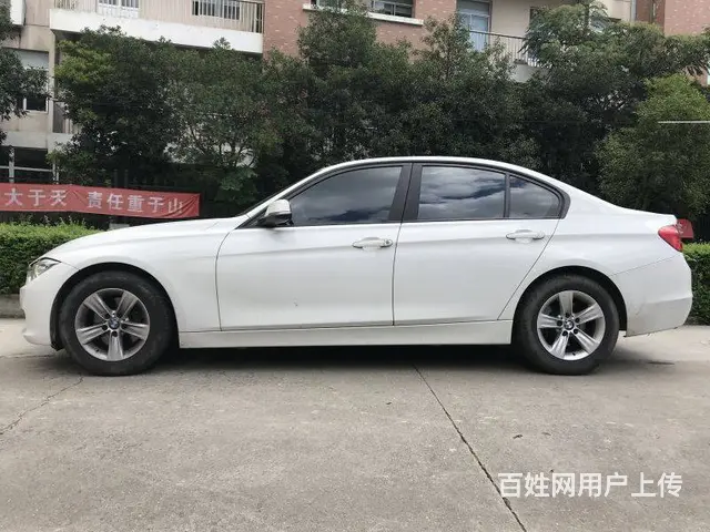 宝马3系 2013款 320Li 2.0T 手自一 - 图片 10