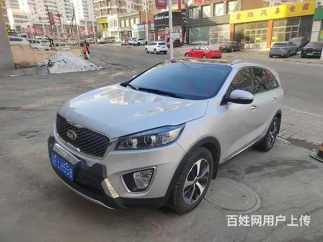 undefined - 图片 2