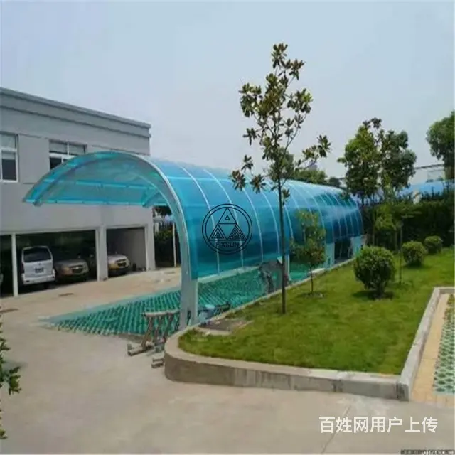 烟台莱阳阳光板莱阳阳光板价格,莱阳阳光板公司 - 图片 12