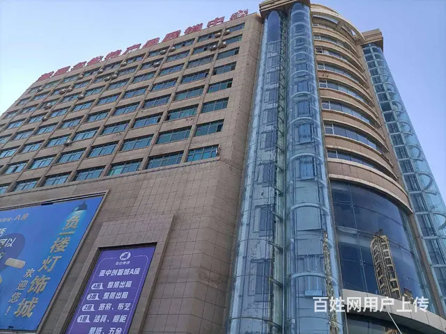 C10972写字间招租 - 图片 1