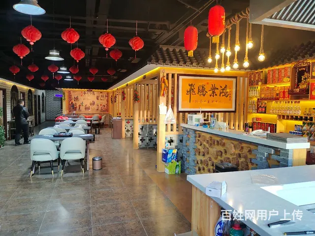 pzj转让榆林大道中远大厦一楼西三乡铁锅炖肉店 - 图片 4