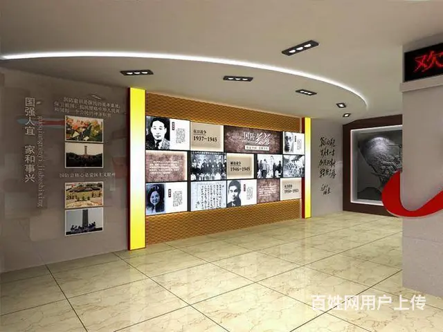 南充广告公司广告制作安装设计 - 图片 3