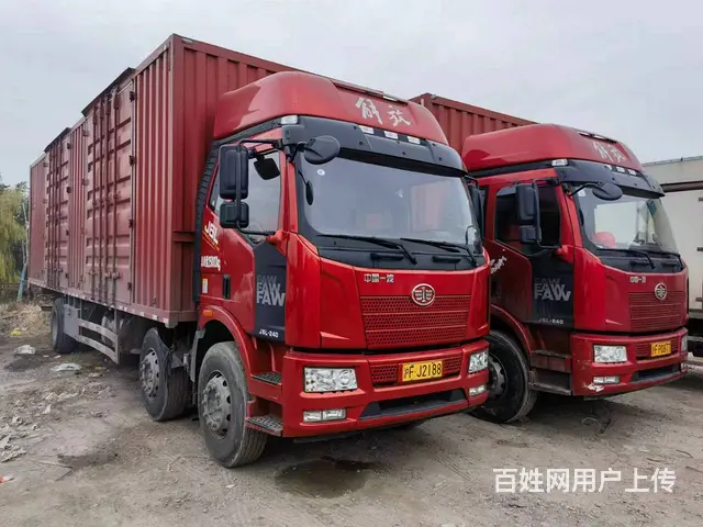 出售21年6月9米6解放厢式货车245马力，精品车 - 图片 2