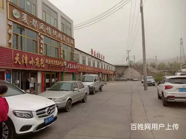 7656（七P）个人湟中区佐署桥头十字路口临街餐馆转让 - 图片 8