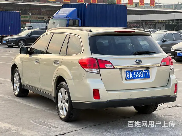 斯巴鲁Outback [傲虎] 2010款 2.5i 无级 - 图片 5