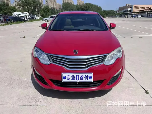 荣威550 2014款 550S 1.8 双离合 智选版 - 图片 4
