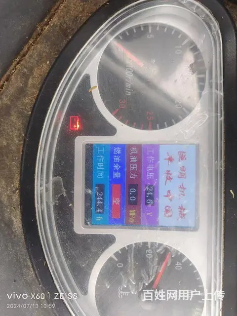 21年巨明三垅履带收割机，车况精品，工作200多小 - 图片 3