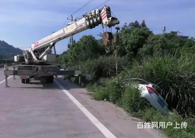 常州附近的流动补胎电话号码 - 图片 4