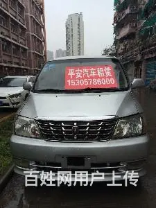 商务旅游、接送、自驾 - 图片 4
