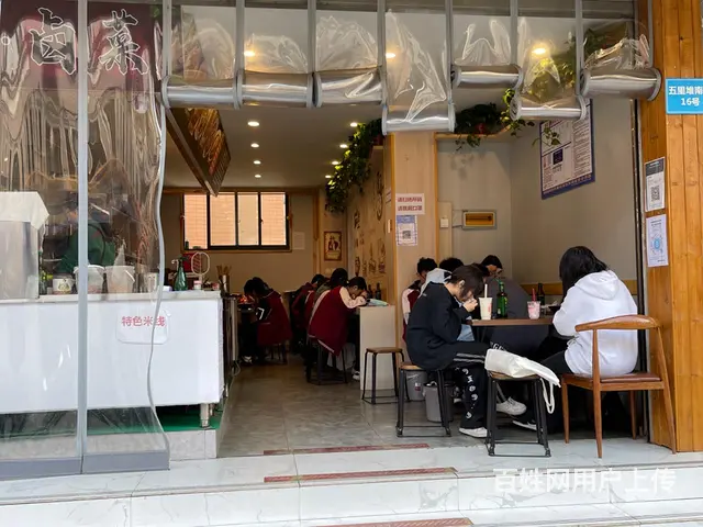 面馆转让（营业中） - 图片 4