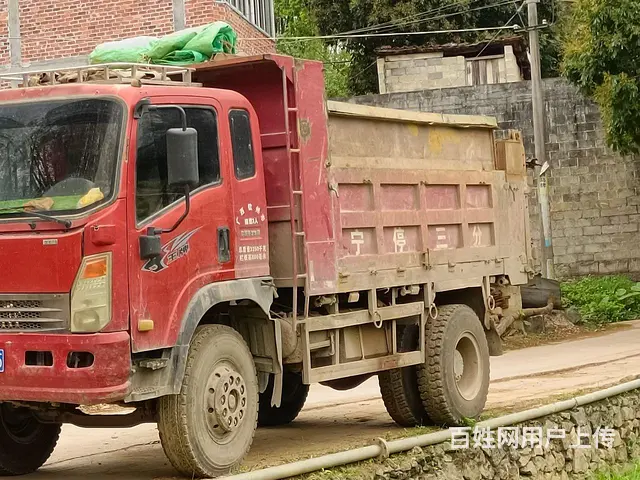 【搞定了！】重汽王牌 王牌7系 自卸车 国3 - 图片 2