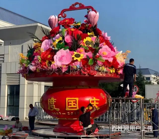 雕塑制作干花插花花篮图片,庆典花篮雕塑 - 图片 1