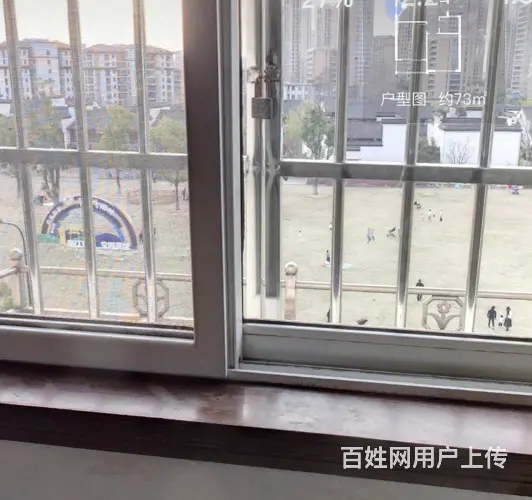 东海阳光苑(余杭) 普通住宅 中等装修 - 图片 4
