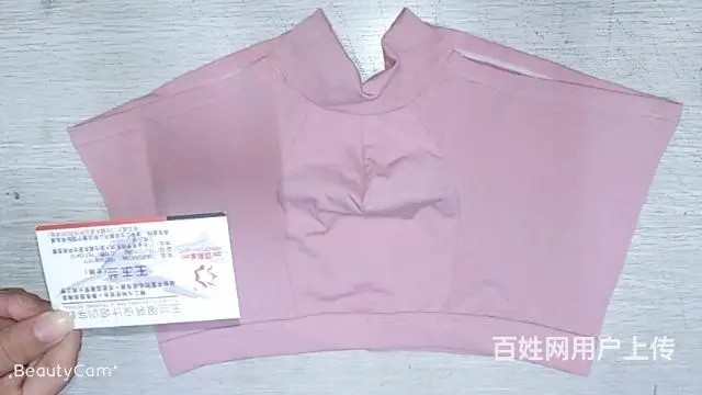 服装起版哪里好 - 图片 5