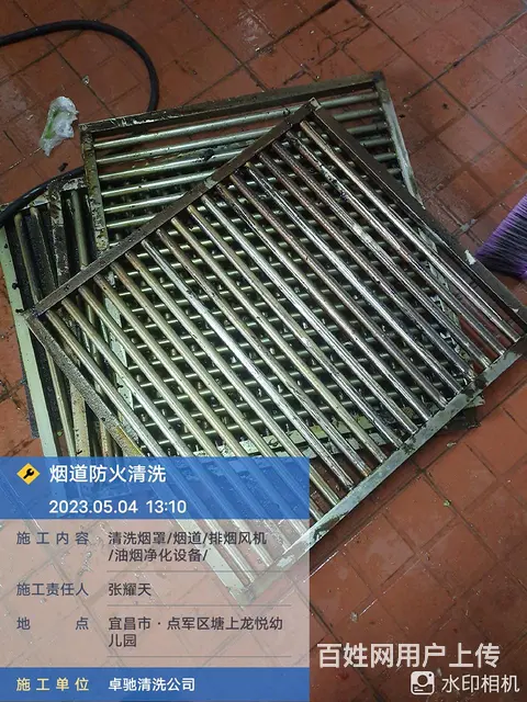 宜昌油烟管道清洗，宜昌商用厨房排油烟系统清洗... - 图片 3
