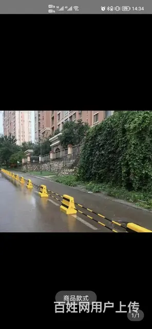沈阳水泥墩厂家批发 - 图片 5