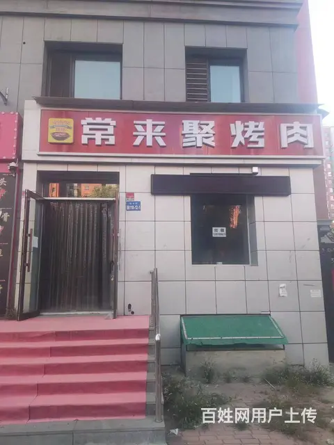 【搞定了！】香坊进乡街格兰云天门市出租出兑 - 图片 1