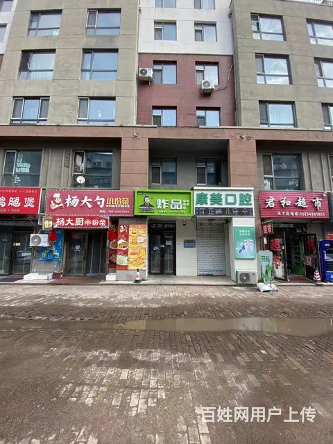 【搞定了！】江北区学院路喜街连锁小吃出兑炸串店转让可改项 - 图片 2