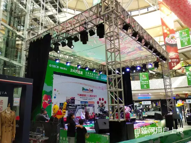 乌兰察布礼仪庆典活动策划灯光音响大屏演出设备租赁 - 图片 7