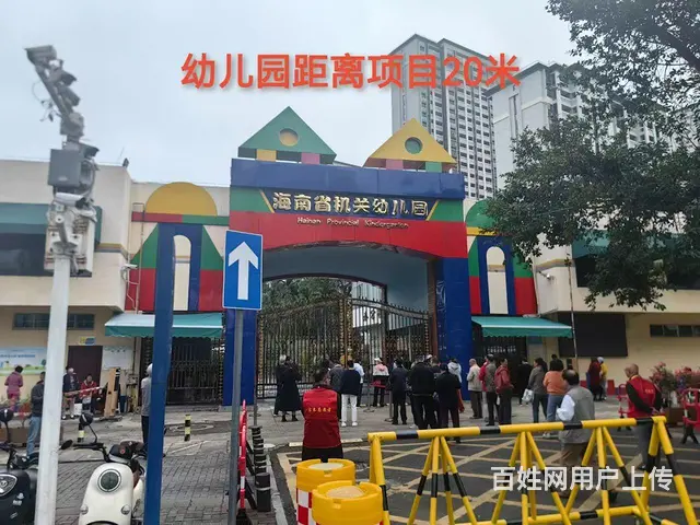 海口海府大院18800一平出售 - 图片 2