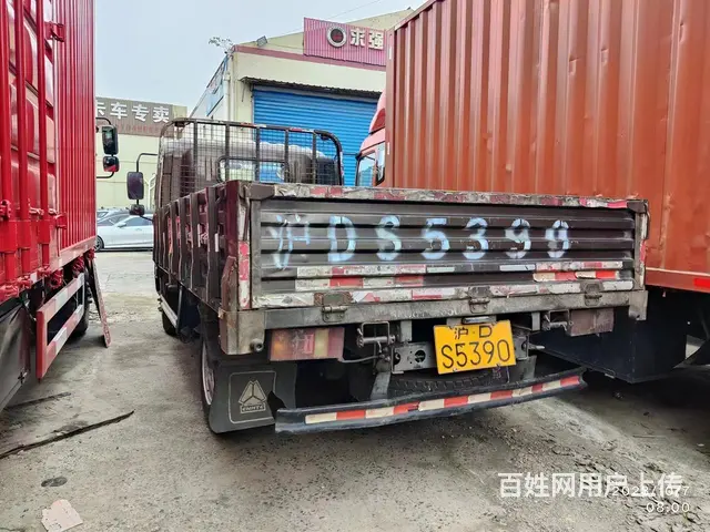 4.2米宽体平板车，宽2.3米 - 图片 2