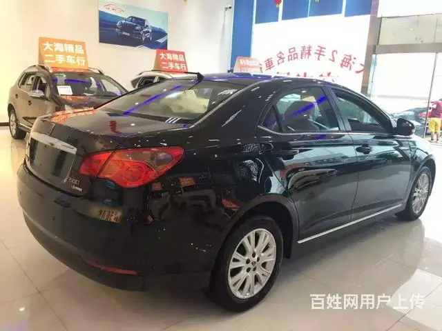 荣威550 2013款 1.8L 自动 经典豪华版 - 图片 9