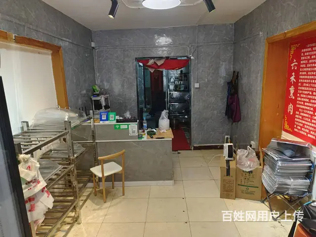 和平区北市二街小吃店出兑，可加项改项 - 图片 3