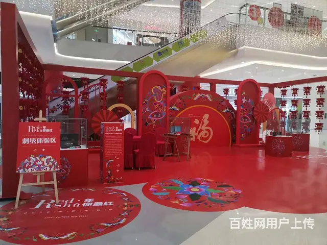 提供成都美陈物料设计制作搭建服务 - 图片 3
