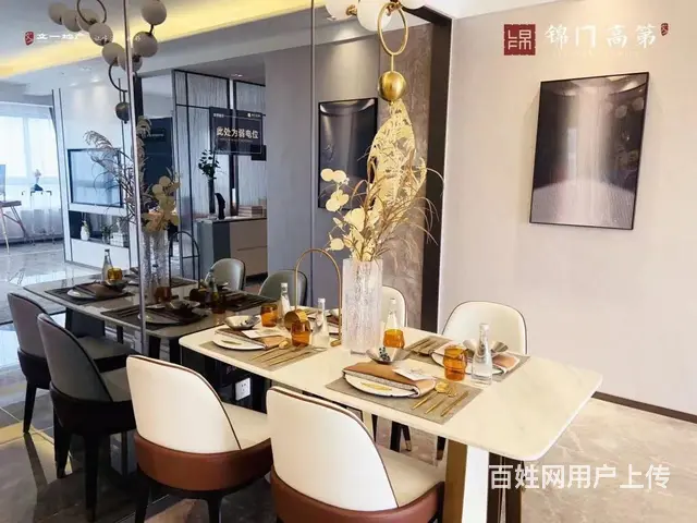 全新一手房，看房联系专车接送，免中介费享团购价 - 图片 4