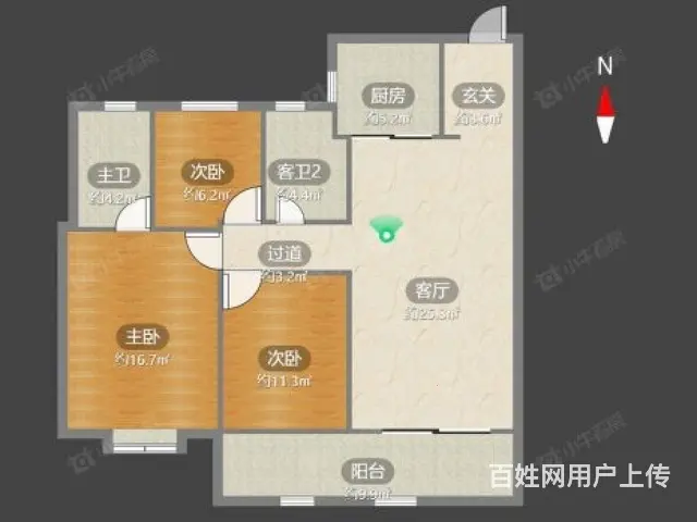 （新上急售三开间朝南双阳台）品质小区 精装未入住 璞樾门第 - 图片 1