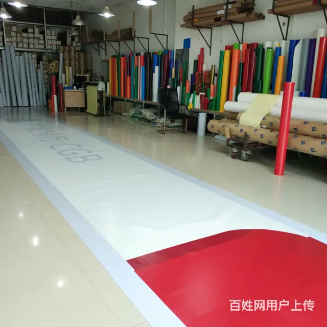 供应广发银行  门头灯箱贴膜招牌 - 图片 2