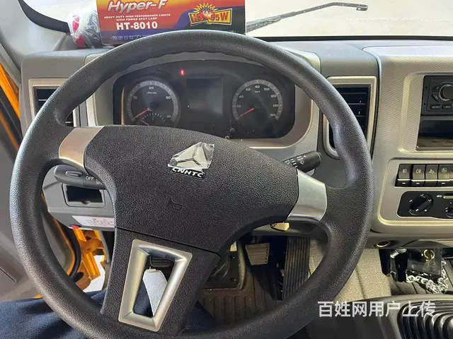 厂家直销豪沃5米2蓝牌清障车 道路事故救援清障车 - 图片 8
