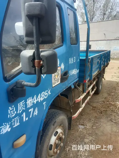 跃进3.8货车 - 图片 3